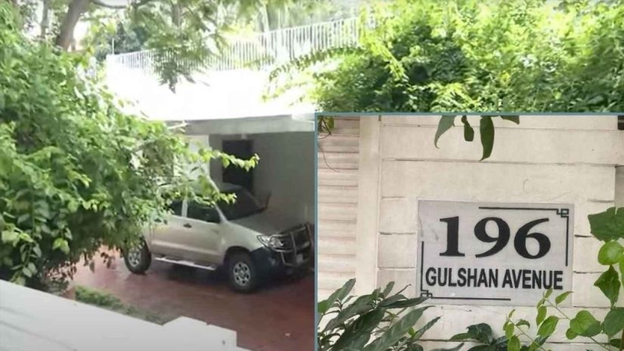 গুলশান অ্যাভিনিউর ১৯৬ নম্বর বাড়ি