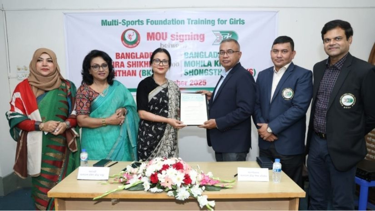 মেয়েদের বিভিন্ন খেলা ও জিমন্যাস্টিকসের প্রশিক্ষণ দেবে বিকেএসপি ও মহিলা ক্রীড়া সংস্থা