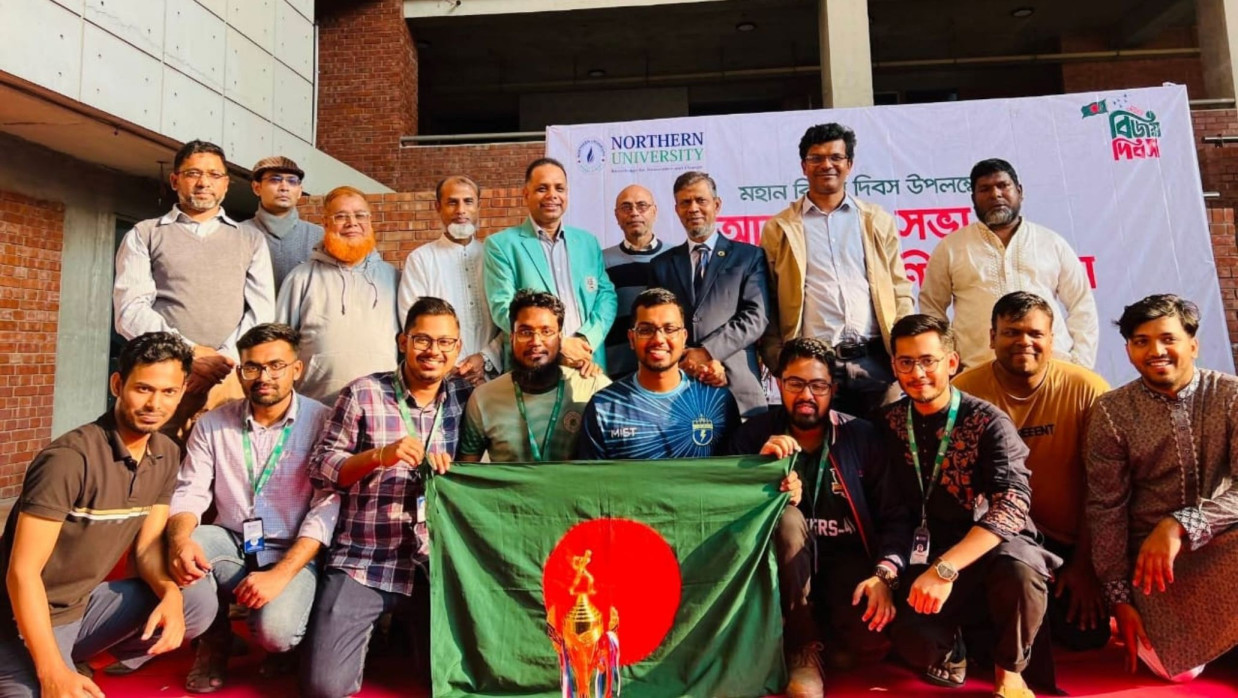 যথাযোগ্য মর্যাদা ও নানা আয়োজনে মহান বিজয় দিবস উদযাপিত