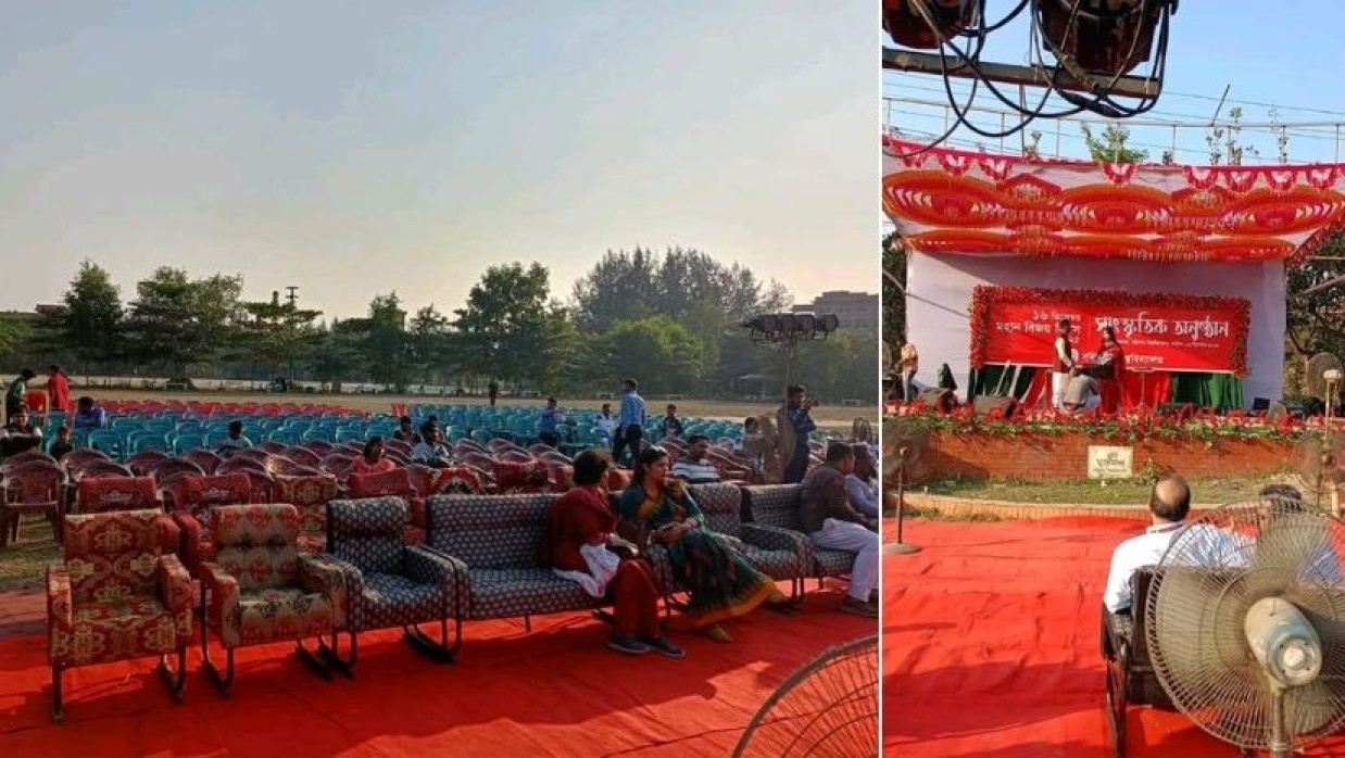 বিজয় দিবসে বরিশাল বিশ্ববিদ্যালয়ে সাদামাটা আয়োজন