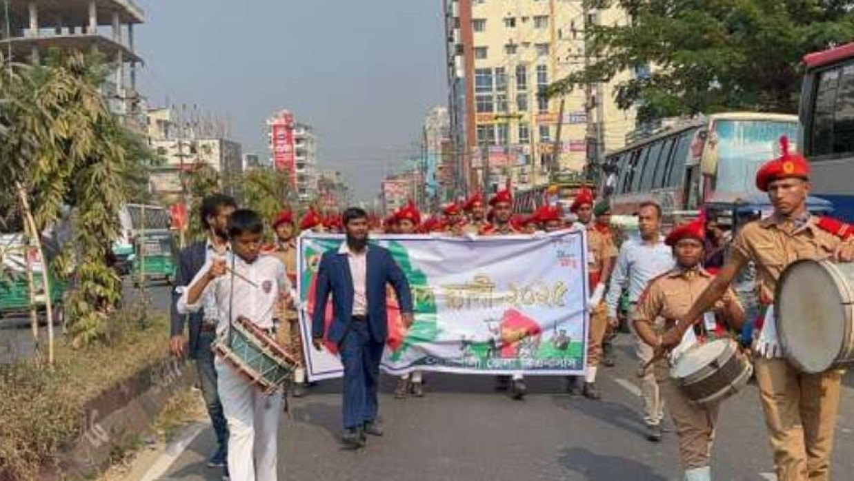 নোয়াখালীতে বর্ণাঢ্য আয়োজনে বিএনসিসির বিজয় দিবস উদযাপন