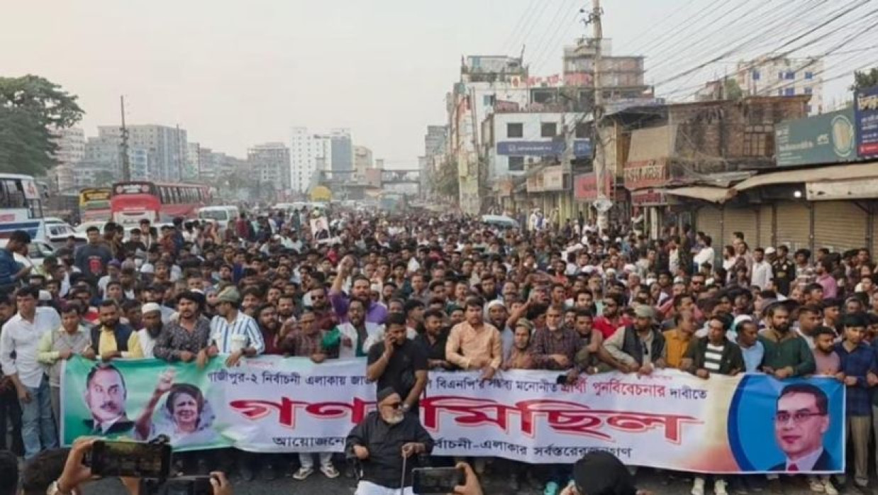 গাজীপুরের টঙ্গীতে বিক্ষোভ মিছিল