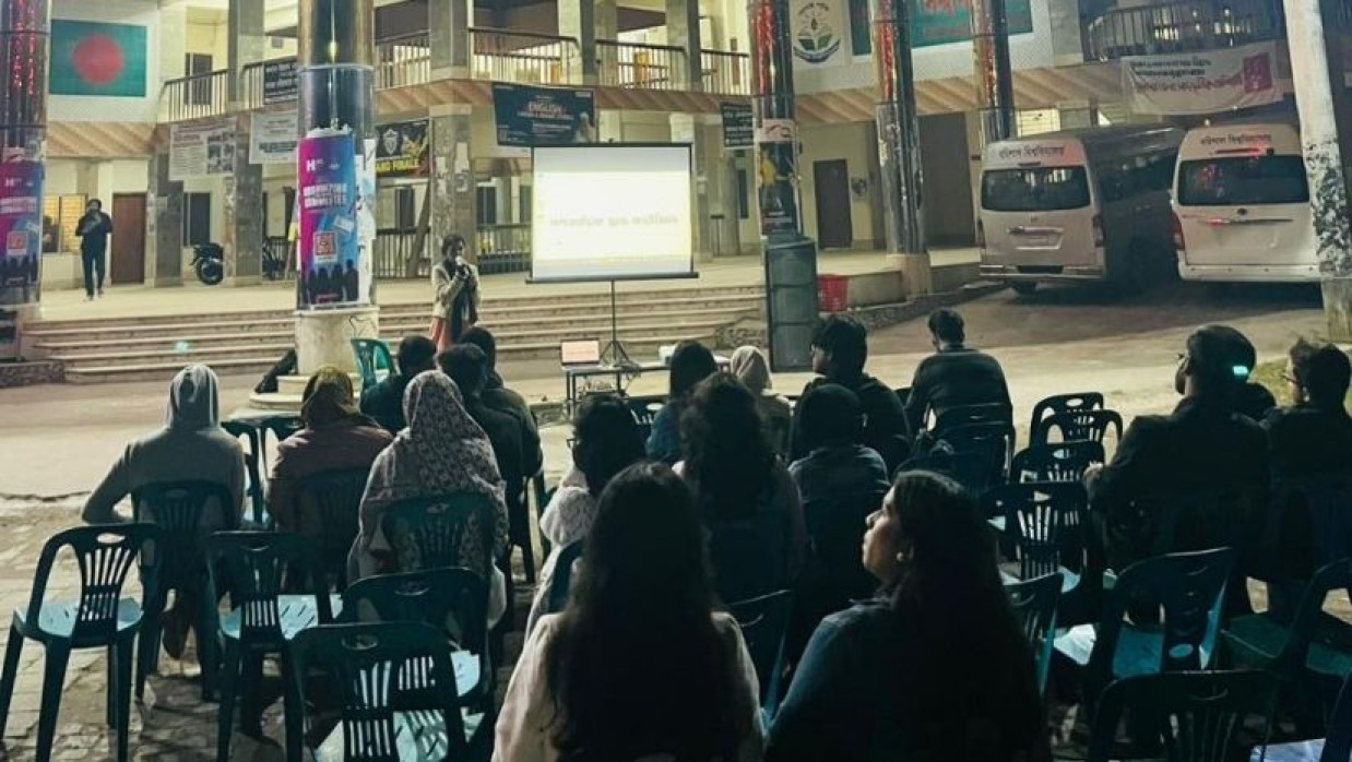 বরিশাল বিশ্ববিদ্যালয়ে মুক্তিযুদ্ধভিত্তিক চলচিত্র প্রদর্শনী