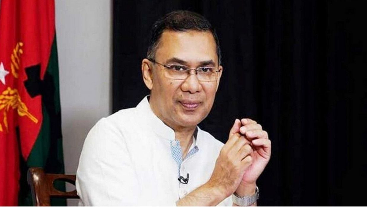 তারেক রহমান