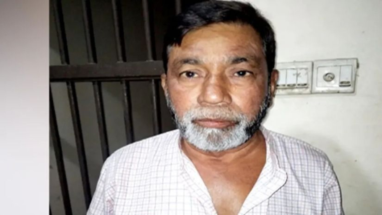 নূর ছালাম