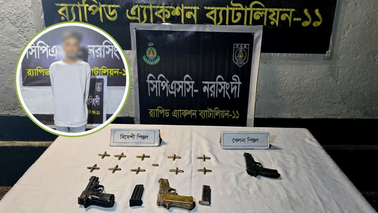 ওসমান হাদিকে গুলির ঘটনায় ব্যবহৃত আগ্নেয়াস্ত্র উদ্ধার