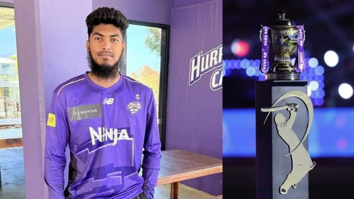 রিশাদ হোসেন ও আইপিএল ট্রফি