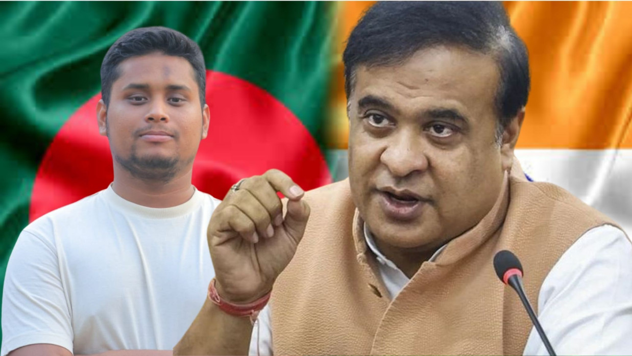 হাসনাত আবদুল্লাহ ও হিমন্ত বিশ্ব শর্মা