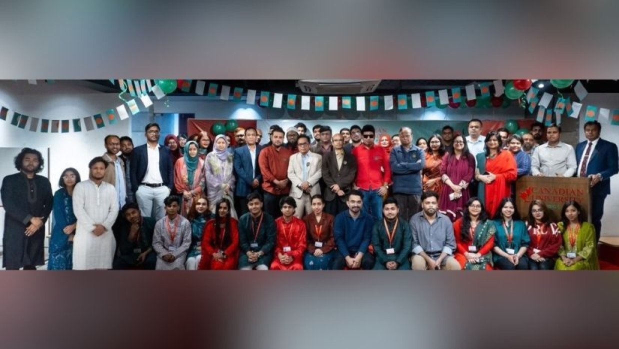কানাডিয়ান ইউনিভার্সিটিতে যথাযোগ্য মর্যাদায় মহান বিজয় দিবস উদযাপন