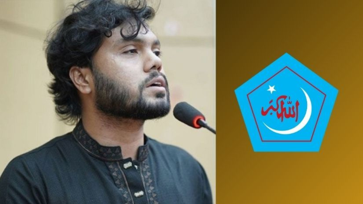 শরিফ ওসমান হাদি ও ছাত্রশিবিরের লোগো