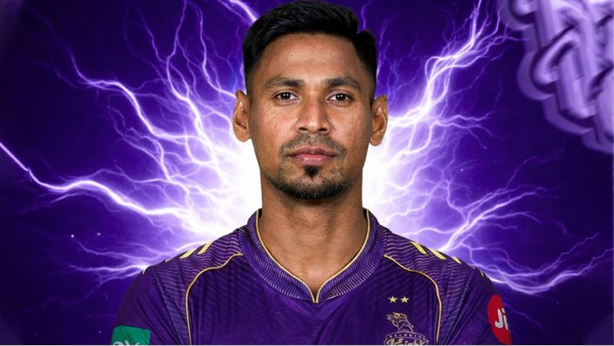 মোস্তাফিজুর রহমান  