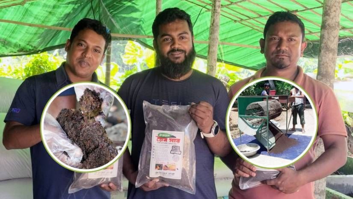 ভার্মি কম্পোস্ট উৎপাদনে স্বাবলম্বী ইঞ্জিনিয়ার ওসমান গনী