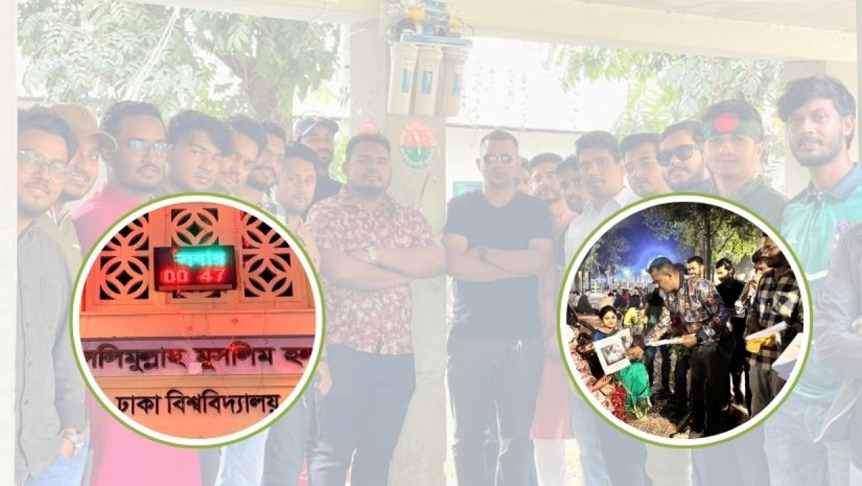 ছাত্রদল নেতার উদ্যোগ