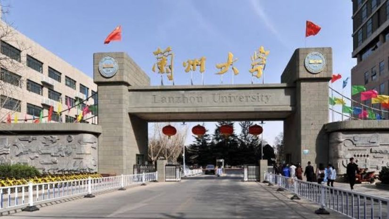 সিএসসি স্কলারশিপে চীনে স্নাতকোত্তর-পিএইচডিতে পড়াশোনা করতে চাইলে আবেদন করুন দ্রুতই