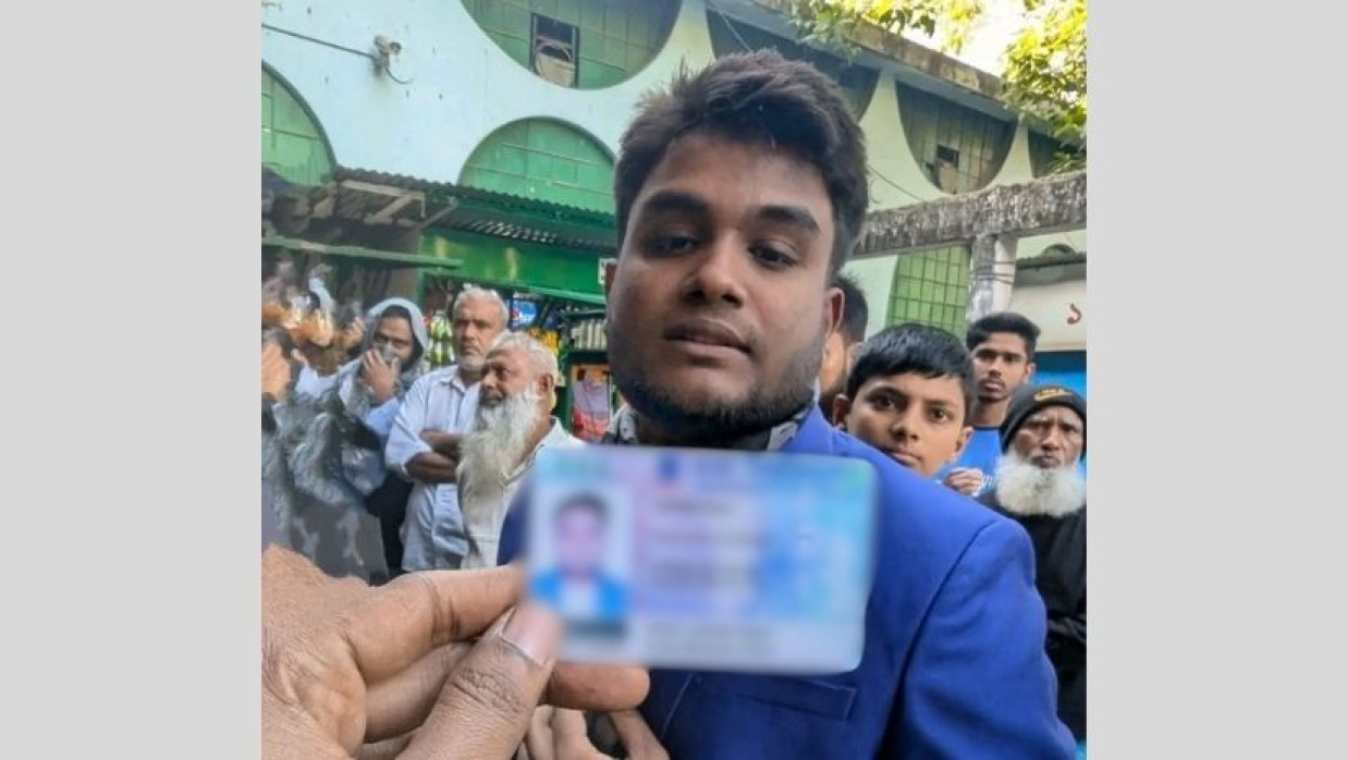 আটক শিক্ষার্থী