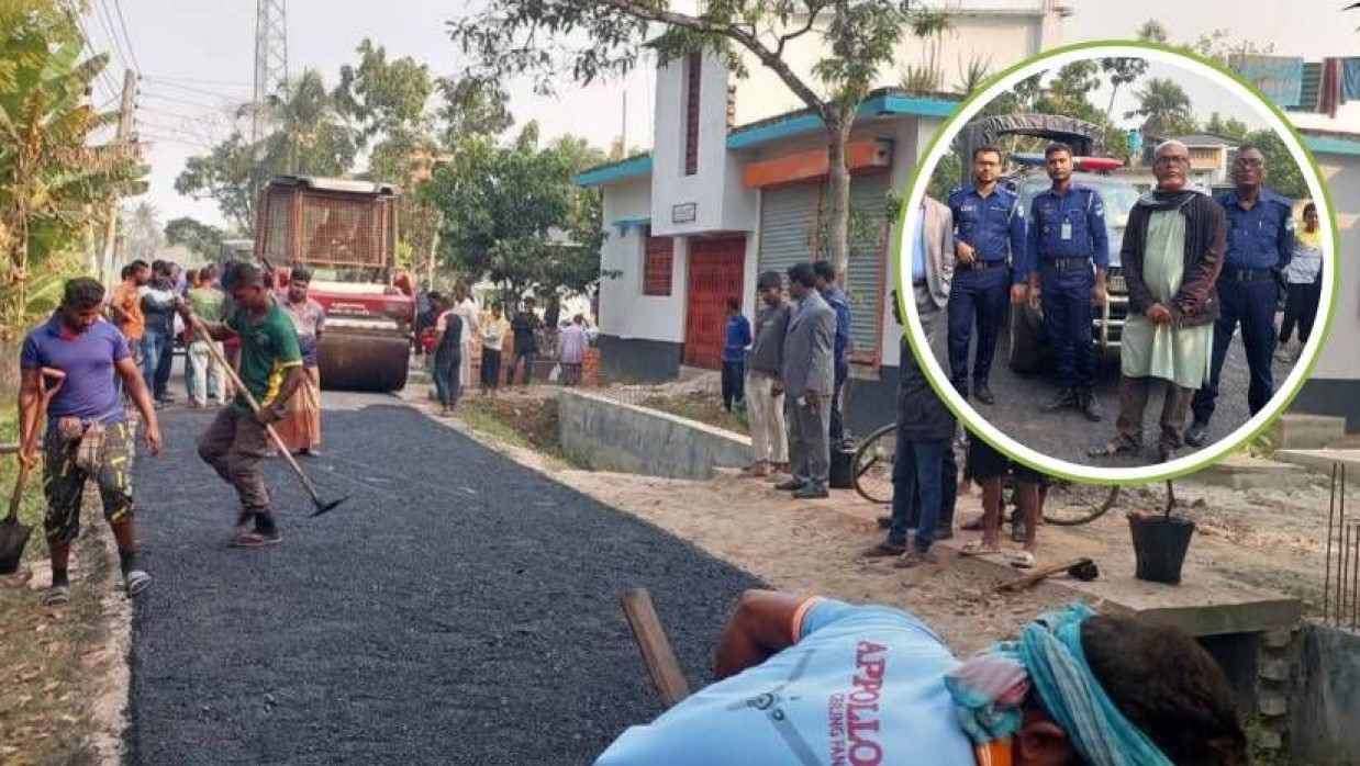 সড়ক নির্মাণে কাজ করছেন শ্রমিকরা (ইনসেটে পুলিশ সদস্যরা)
