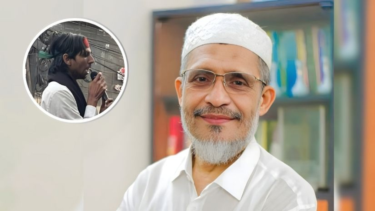 লুৎফুজ্জামান বাবর ও স্লোগানরত মুসাদ্দিক আলী ইবনে মোহাম্মদ (ইনসেটে)