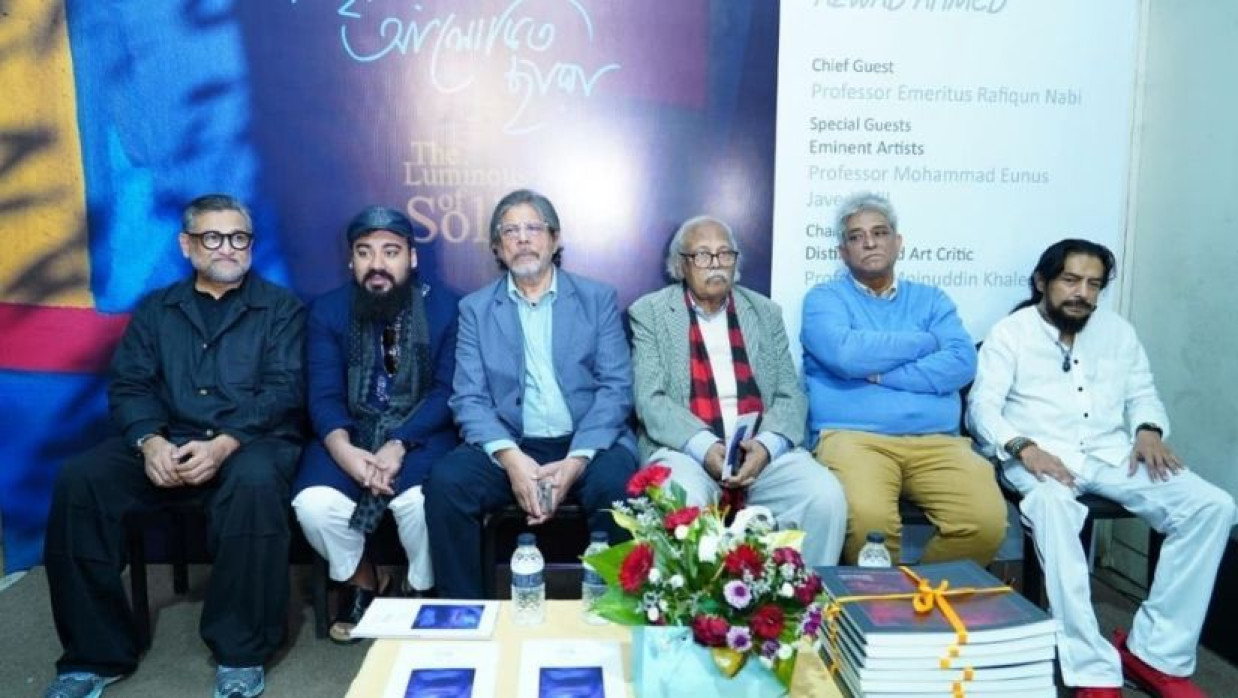 আজওয়াদ আহমেদের প্রথম একক প্রদর্শনীর উদ্বোধন