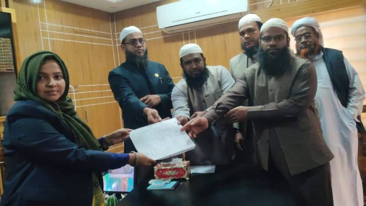 ঝিনাইদহ-৪ আসনে ইসলামী আন্দোলন বাংলাদেশের প্রার্থীর পক্ষে মনোনয়ন ফরম সংগহ করা হয়েছে