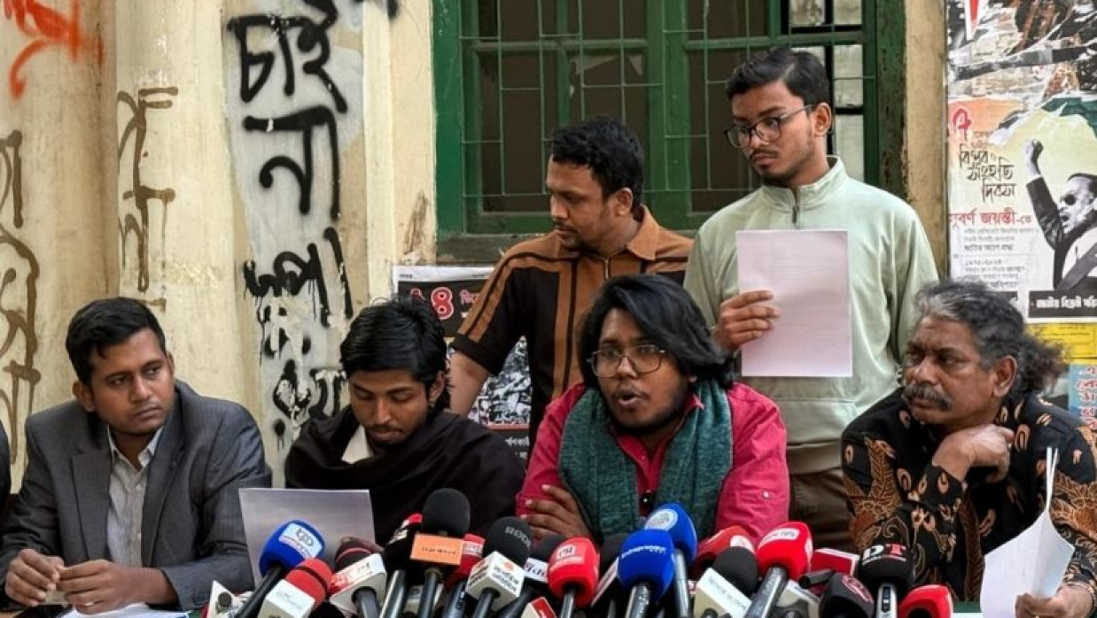 সংবাদ সম্মেলন