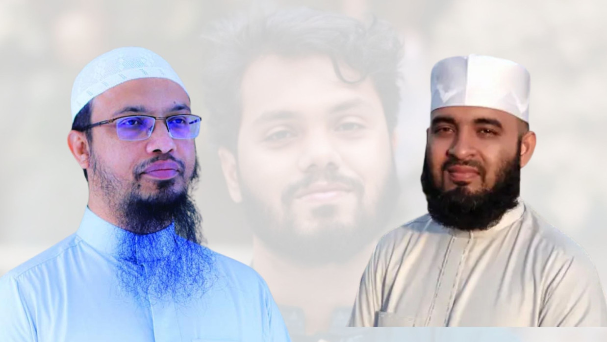 আহমাদুল্লাহ ও আজহারী