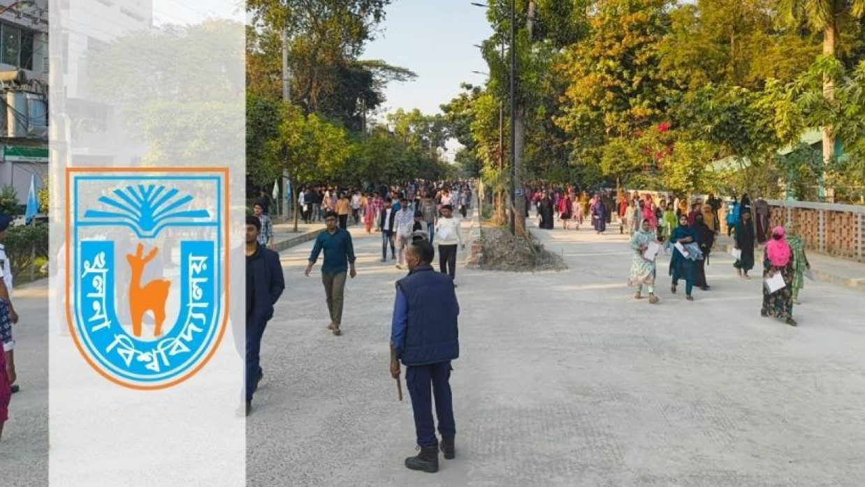 খুবি লোগো