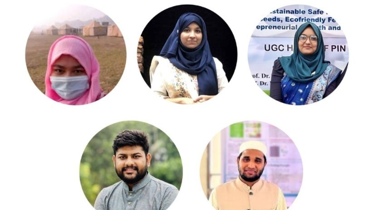 ইউজিসি মেধাবৃত্তি ২০২৫-এর জন্য মনোনীত পাঁচ শিক্ষার্থী