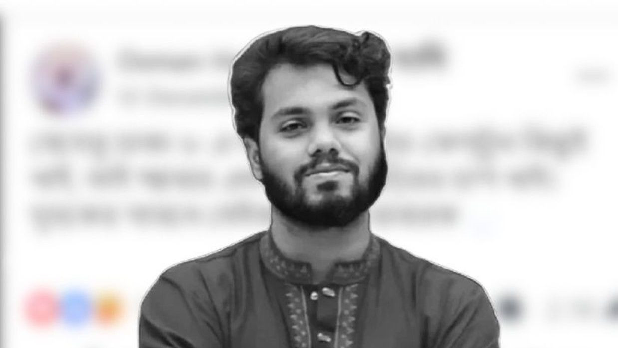 ওসমান হাদি