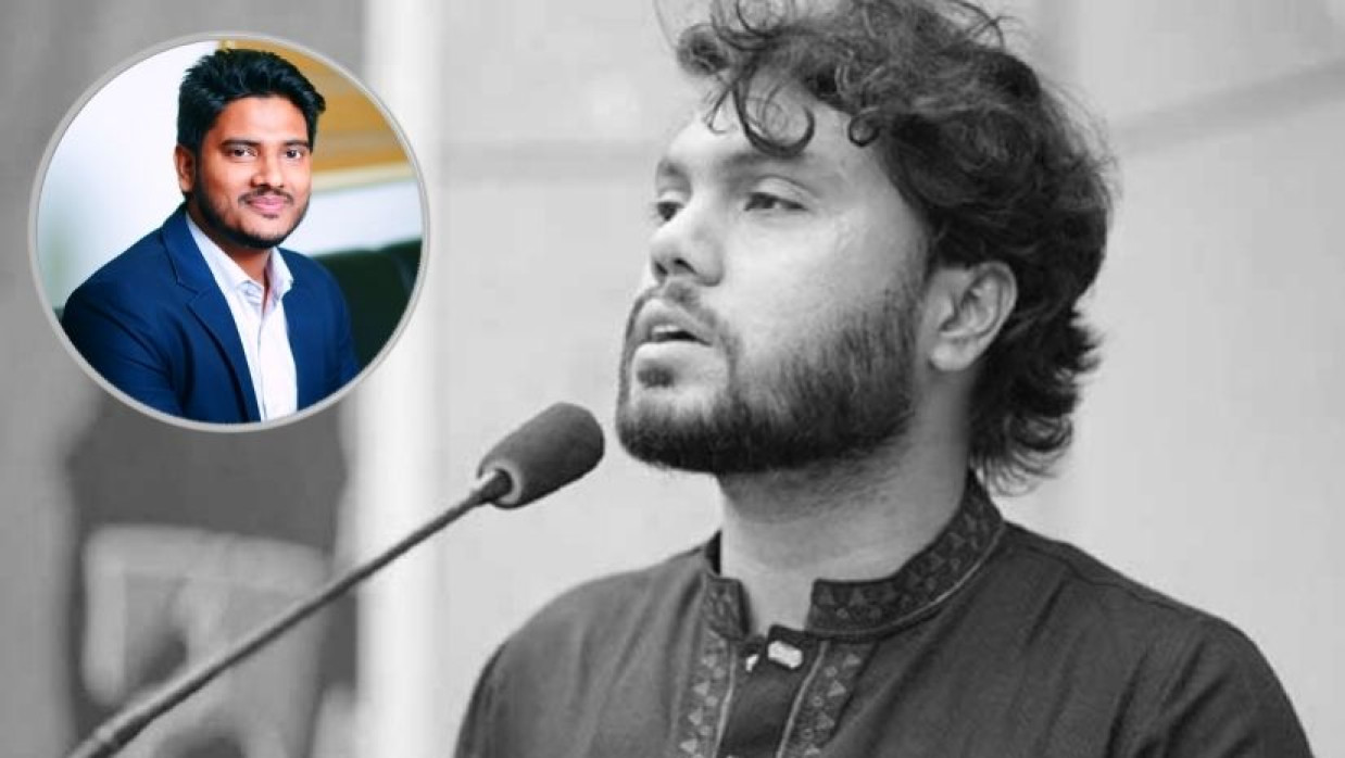 শরিফ ওসমান হাদি, ইনসেটে রাফে সালমান রিফাত