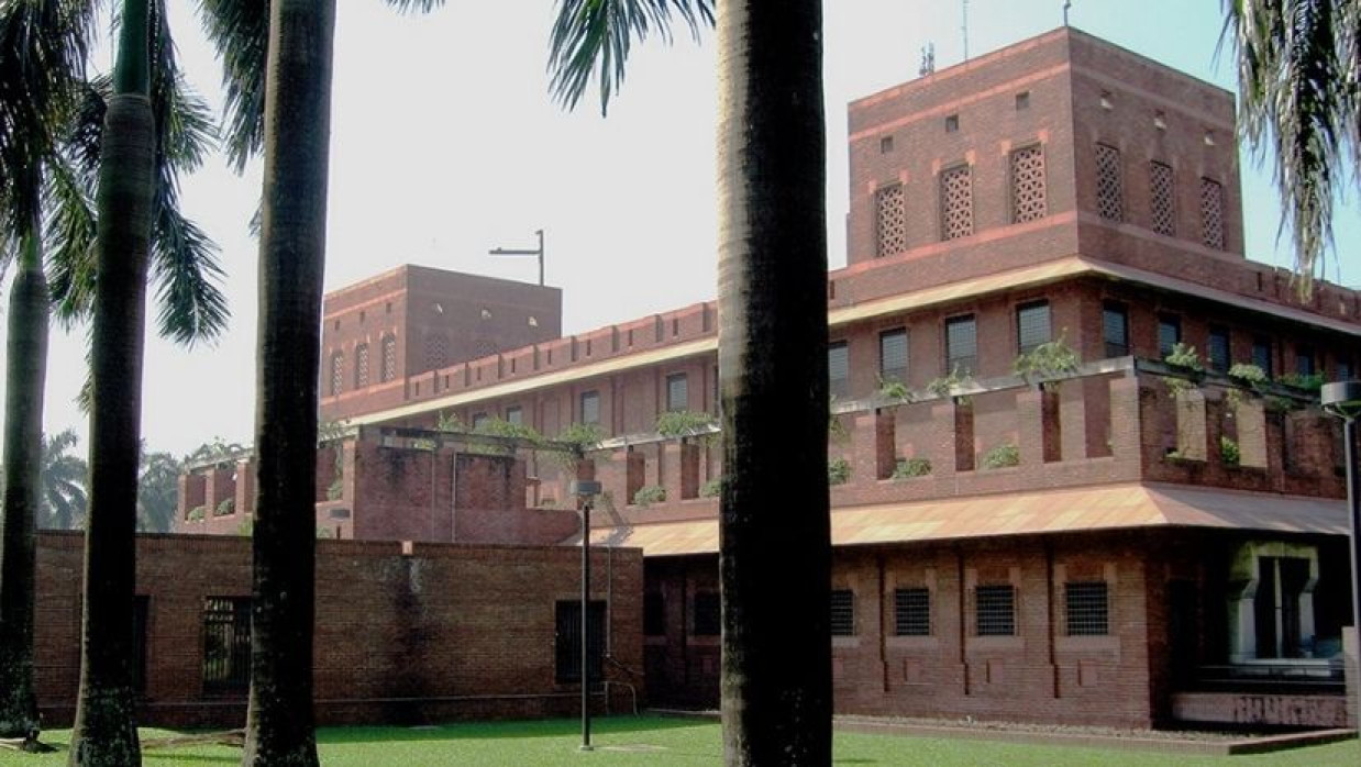 বাংলাদেশে অবস্থিত মা‌র্কিন দূতাবাস 