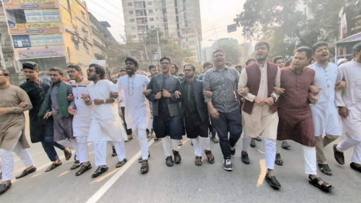 জগন্নাথ বিশ্ববিদ্যালয় শিক্ষার্থীদের বিক্ষোভ