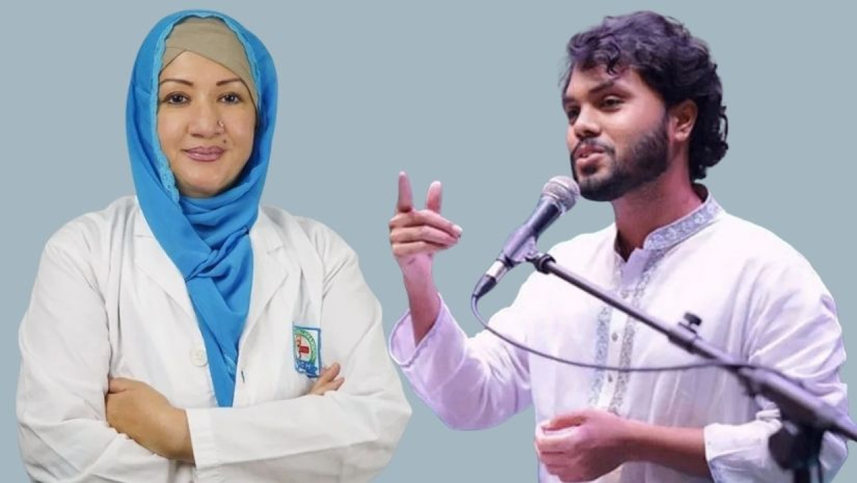 ওসমান হাদী ও তাজিন আফরোজ শাহ