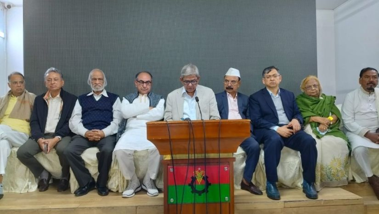 বিএনপি চেয়ারপারসনের গুলশান কার্যালয়ে প্রেস ব্রিফিং