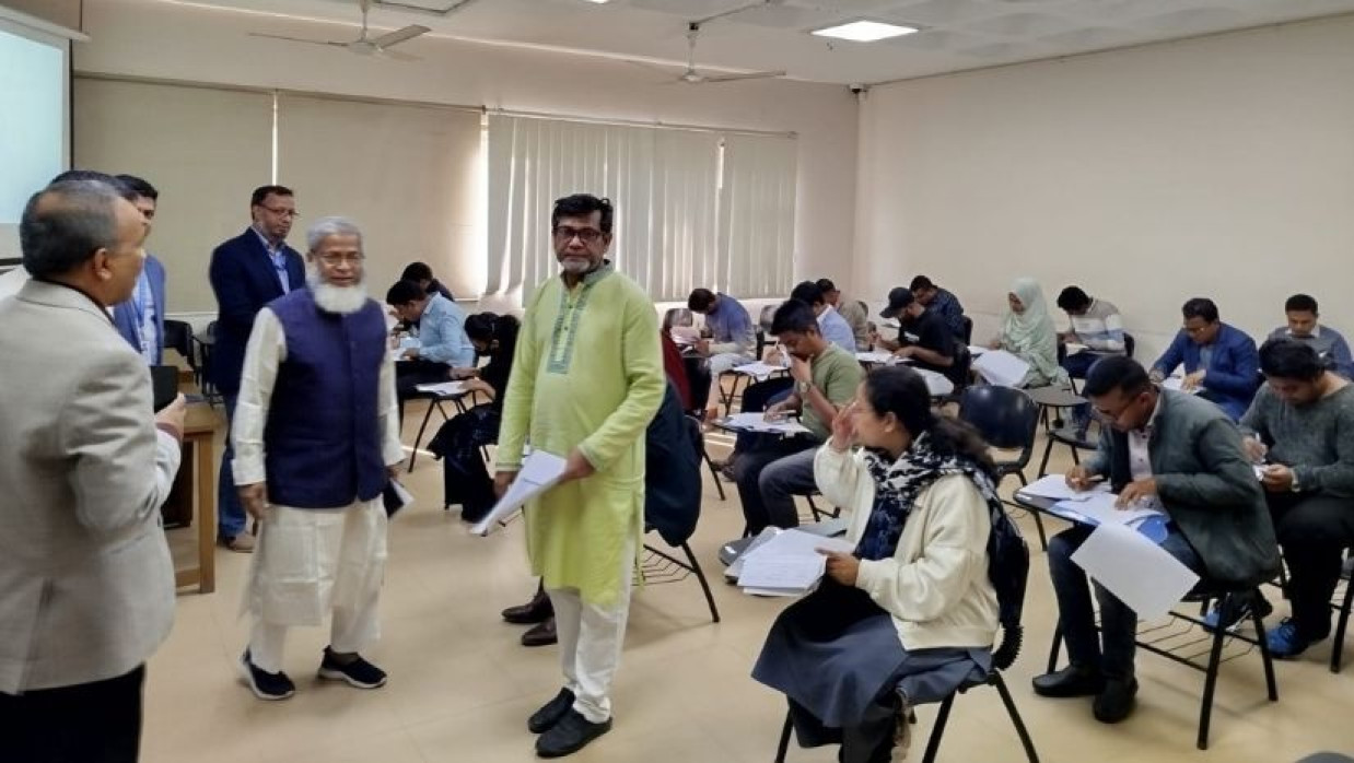 এনএসইউর ২০২৬ সালের স্প্রিং সেমিস্টারের গ্র্যাজুয়েট ভর্তি পরীক্ষা