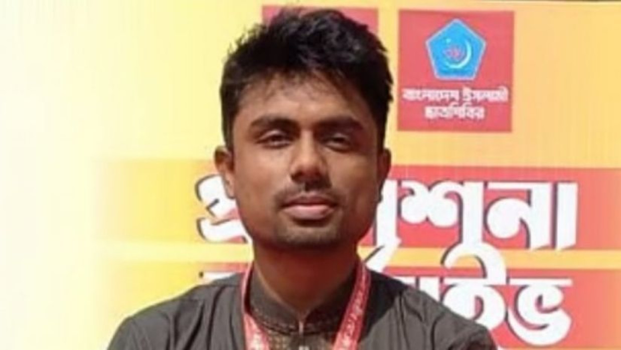 জাহাঙ্গীরনগর বিশ্ববিদ্যালয় শিবির সেক্রেটারি মোস্তাফিজুর রহমান