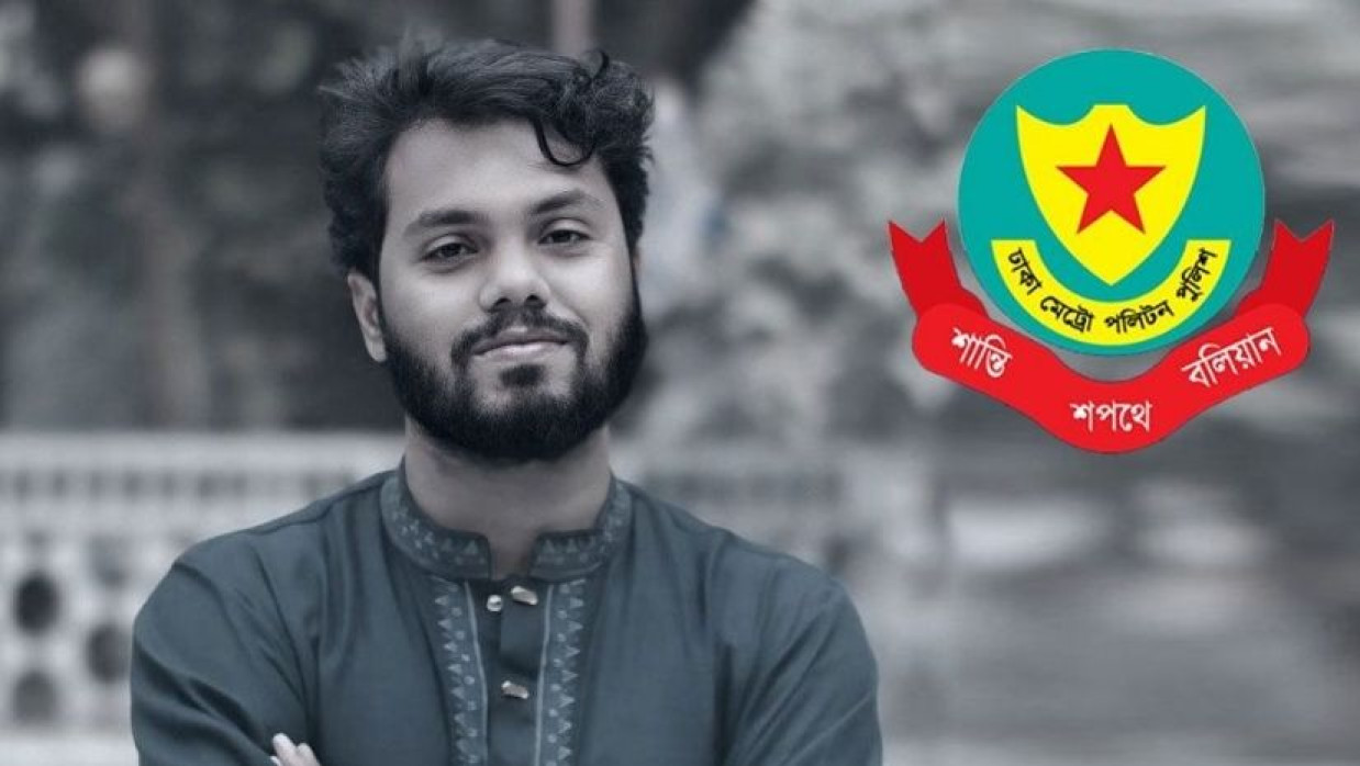 শহীদ শরীফ ওসমান বিন হাদি