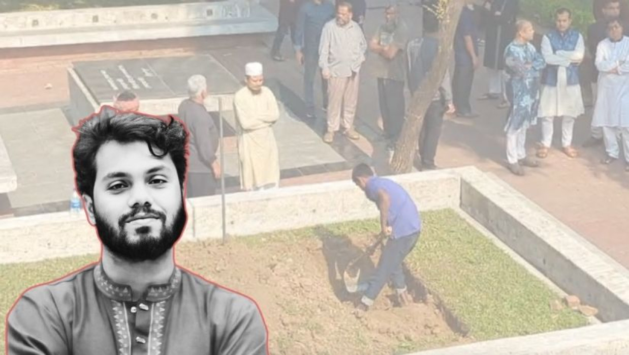 ওসমান হাদি