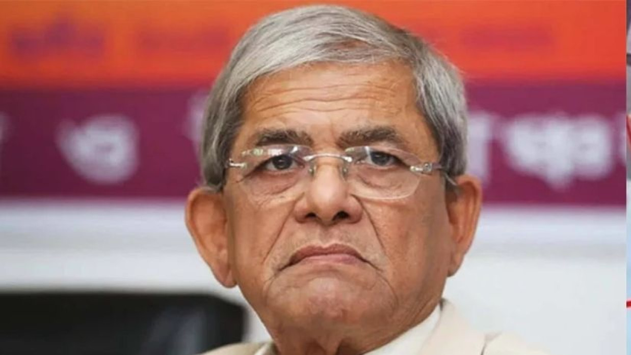 মির্জা ফখরুল ইসলাম আলমগীর