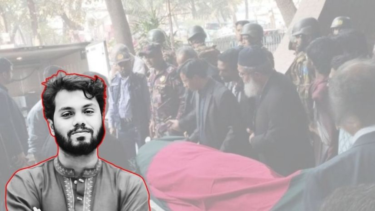 ওসমান হাদি