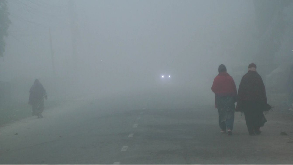 ঘন কুয়াশা