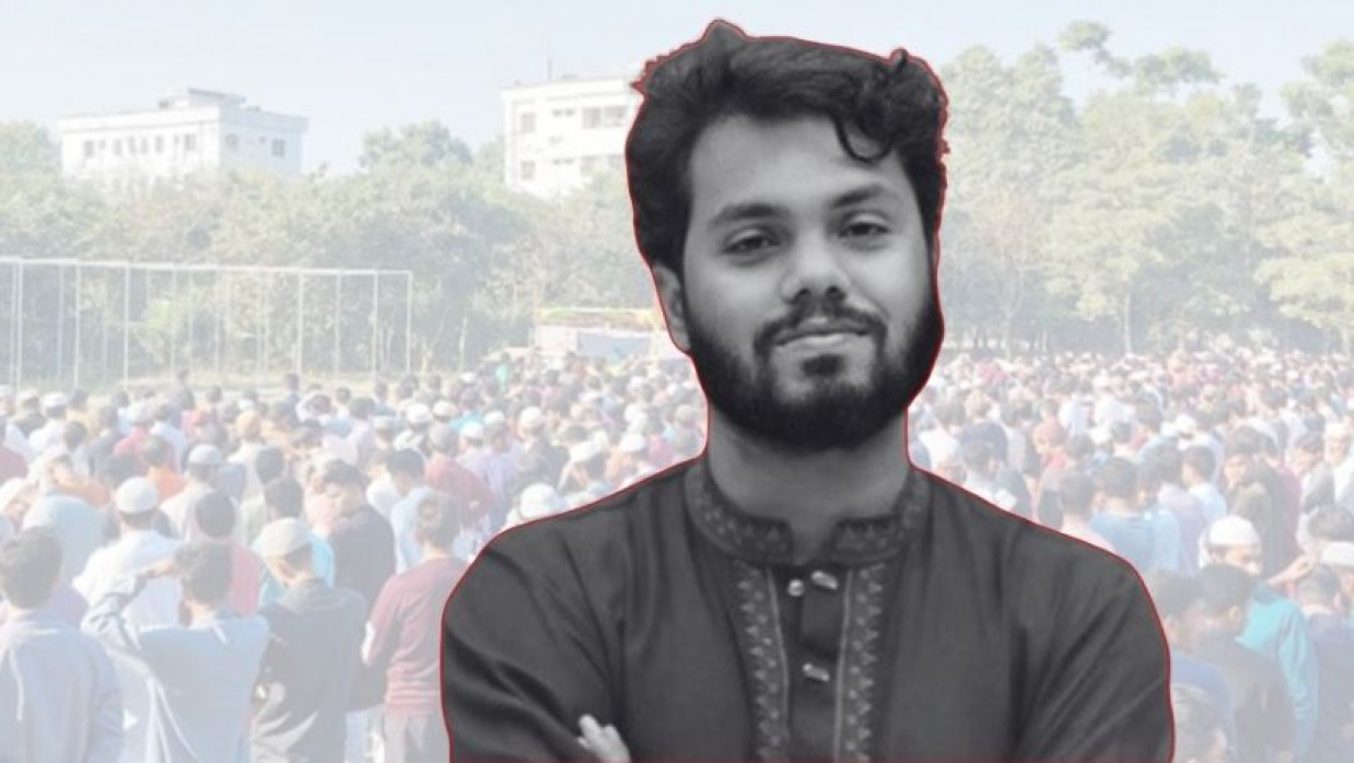 ওসমান হাদি