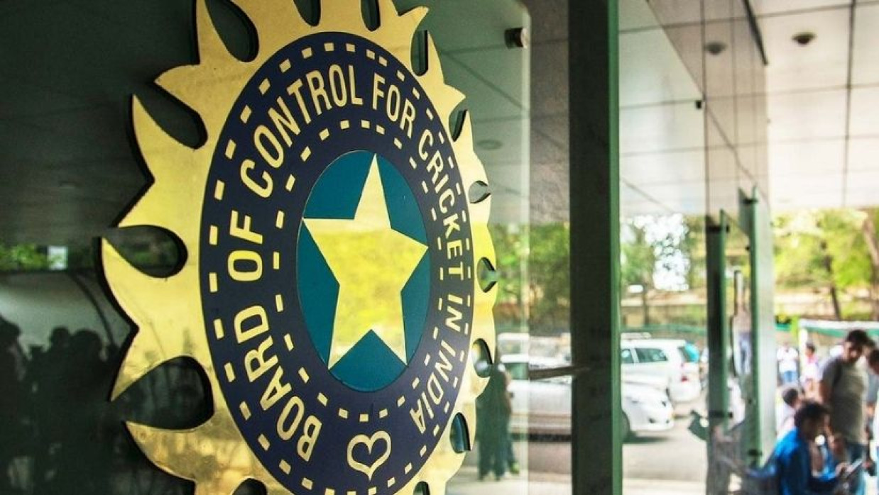 বিসিসিআই