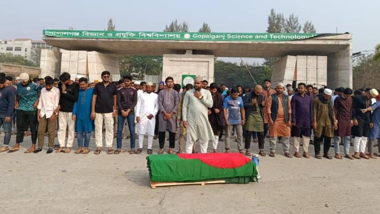 হাদির মৃত্যুতে গোবিপ্রবিতে গায়েবানা জানাজা ও কফিন মিছিল অনুষ্ঠিত হয়েছে