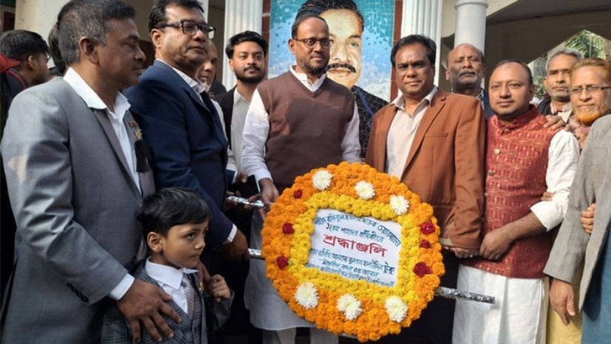 সুলতান সালাউদ্দিন টুকু