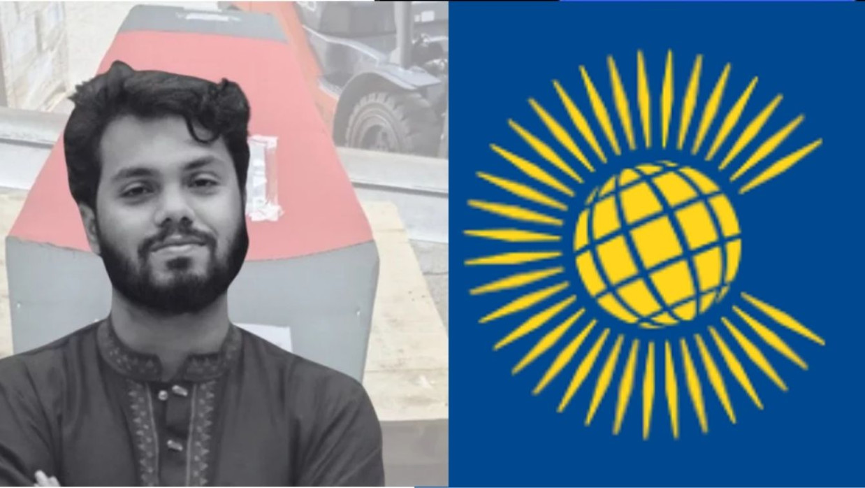 শরিফ ওসমান হদি ও কমনওয়েলথের লোগো