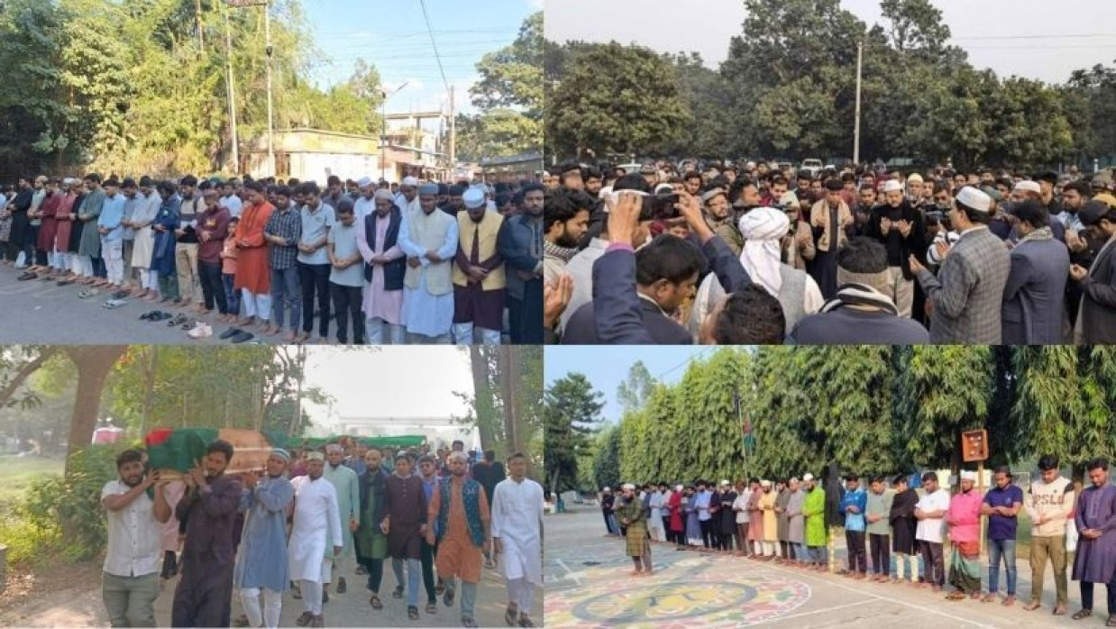 কোলাজ ছবি