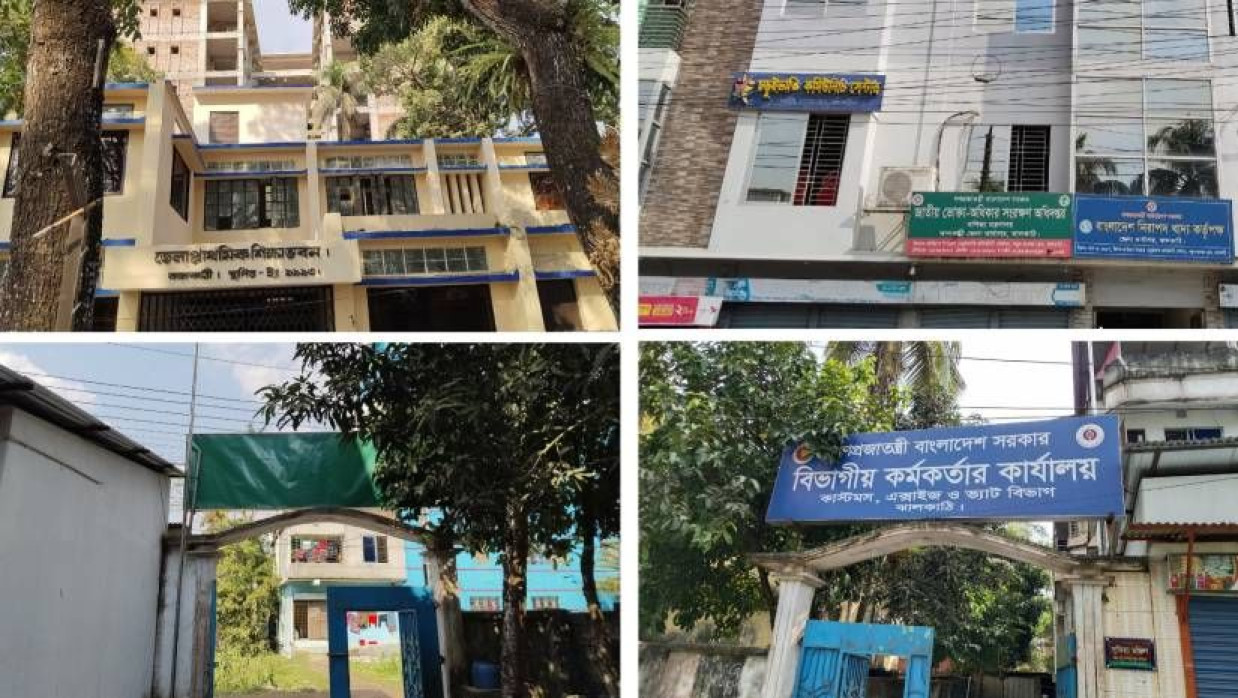 ঝালকাঠিতে বিভিন্ন সরকারি প্রতিষ্ঠানে পতাকা অর্ধনমিত করা হয়নি