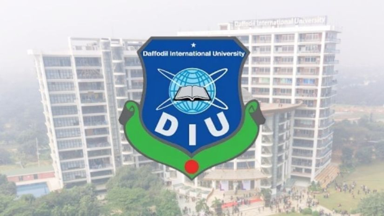 ড্যাফোডিল ইন্টারন্যাশনাল ইউনিভার্সিটি