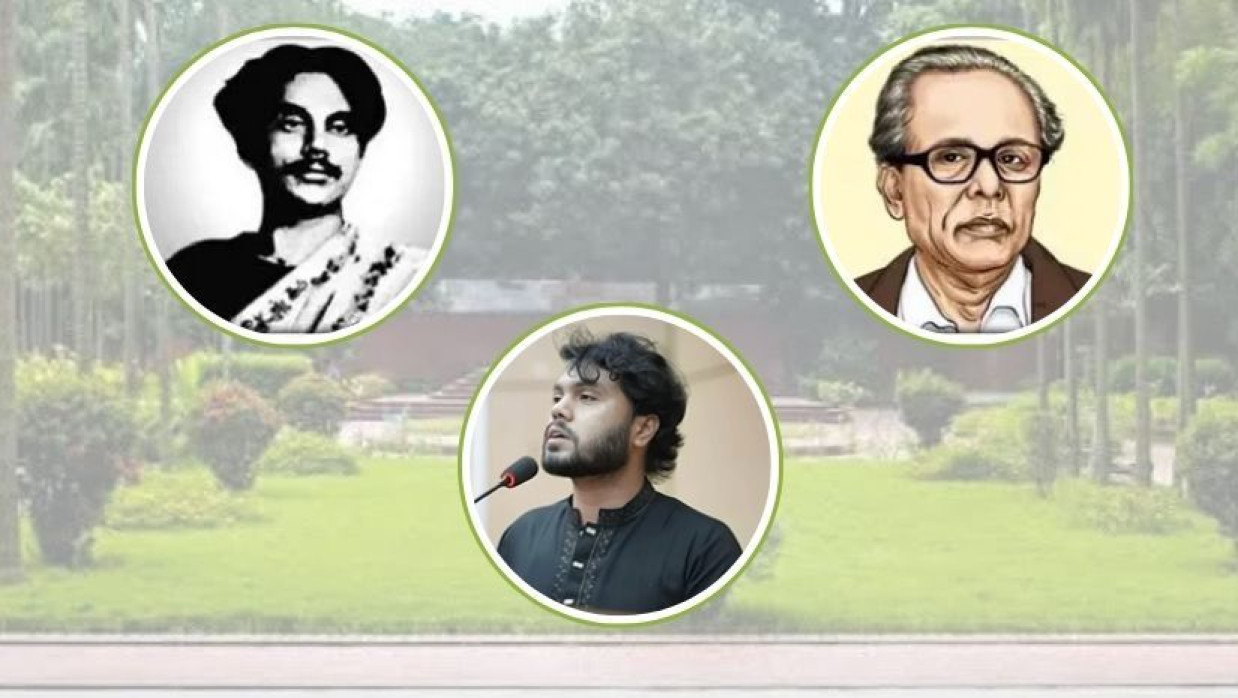 জাতীয় কবি কাজী নজরুল ইসলামসহ ৫ বিশিষ্টজনের পাশে শায়িত হলেন শরিফ ওসমান হাদি