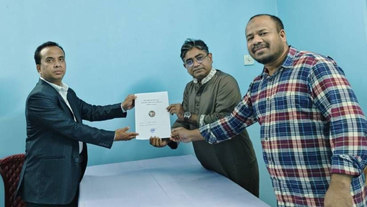 মনোনয়ন ফরম সংগ্রহ করেন মো. এমরান চৌধুরী